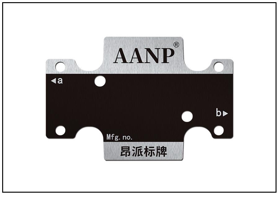 工業(yè)電磁閥標牌
